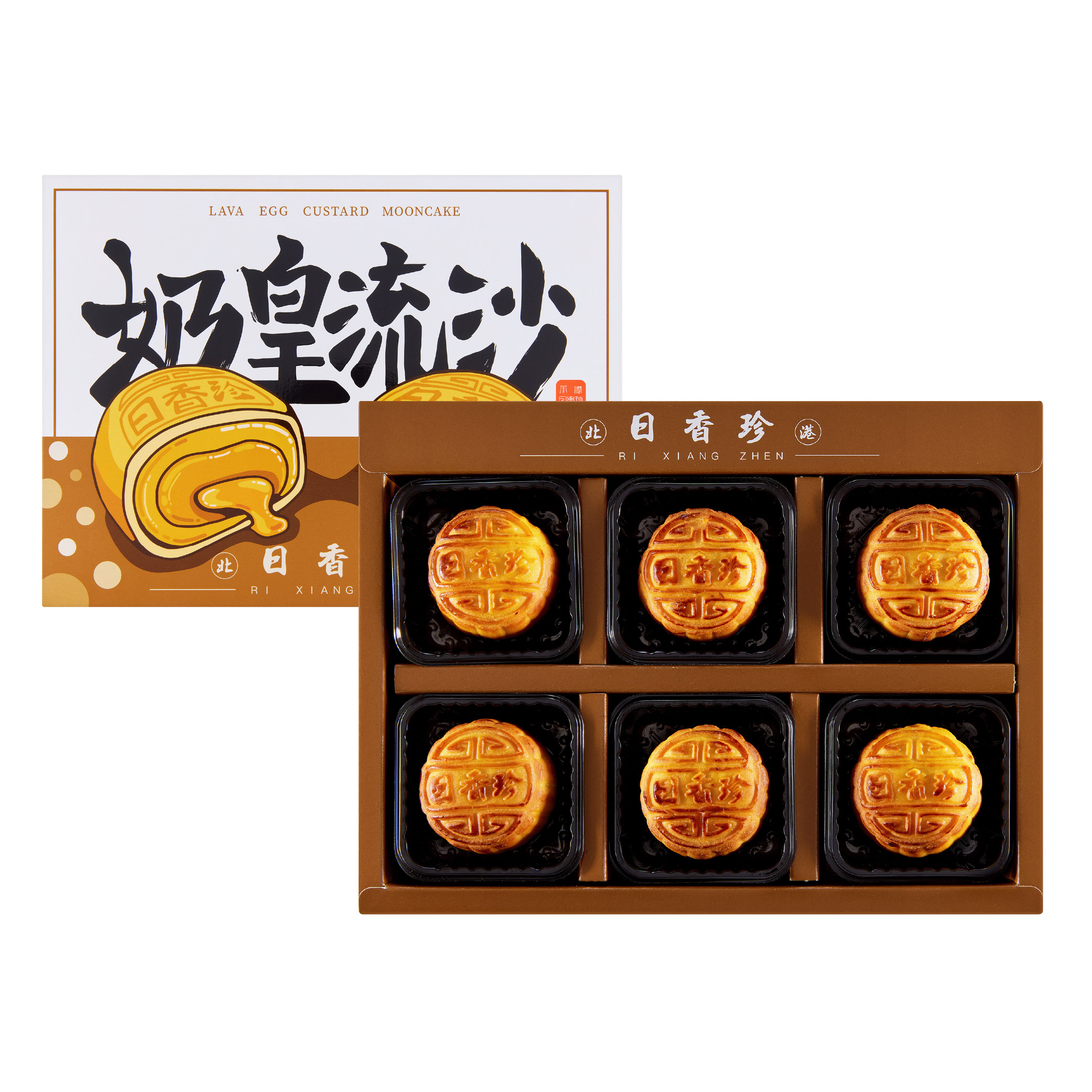 北港日香珍奶皇流沙禮盒