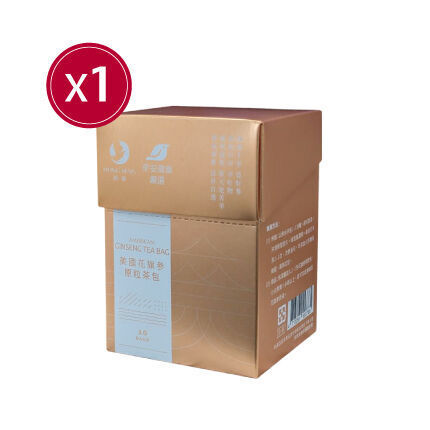 (西門)吉品養生 鴻參新原粒參茶包10包(盒)