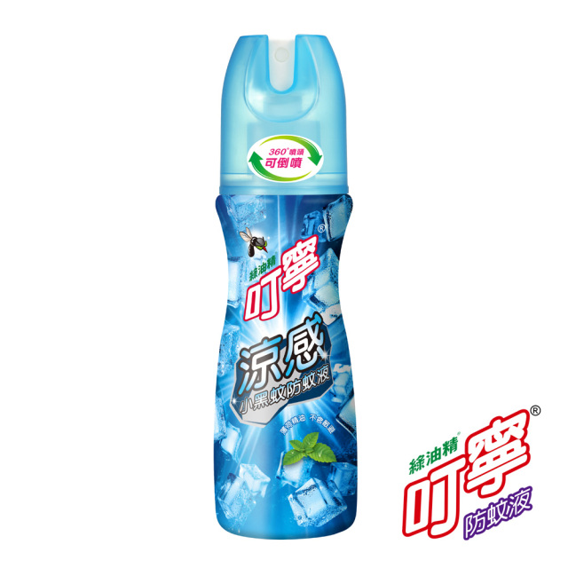 【防蚊推薦】叮寧涼感小黑蚊防蚊液90ml乙瓶