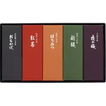 虎屋 小形羊羹5入 台灣限定組合