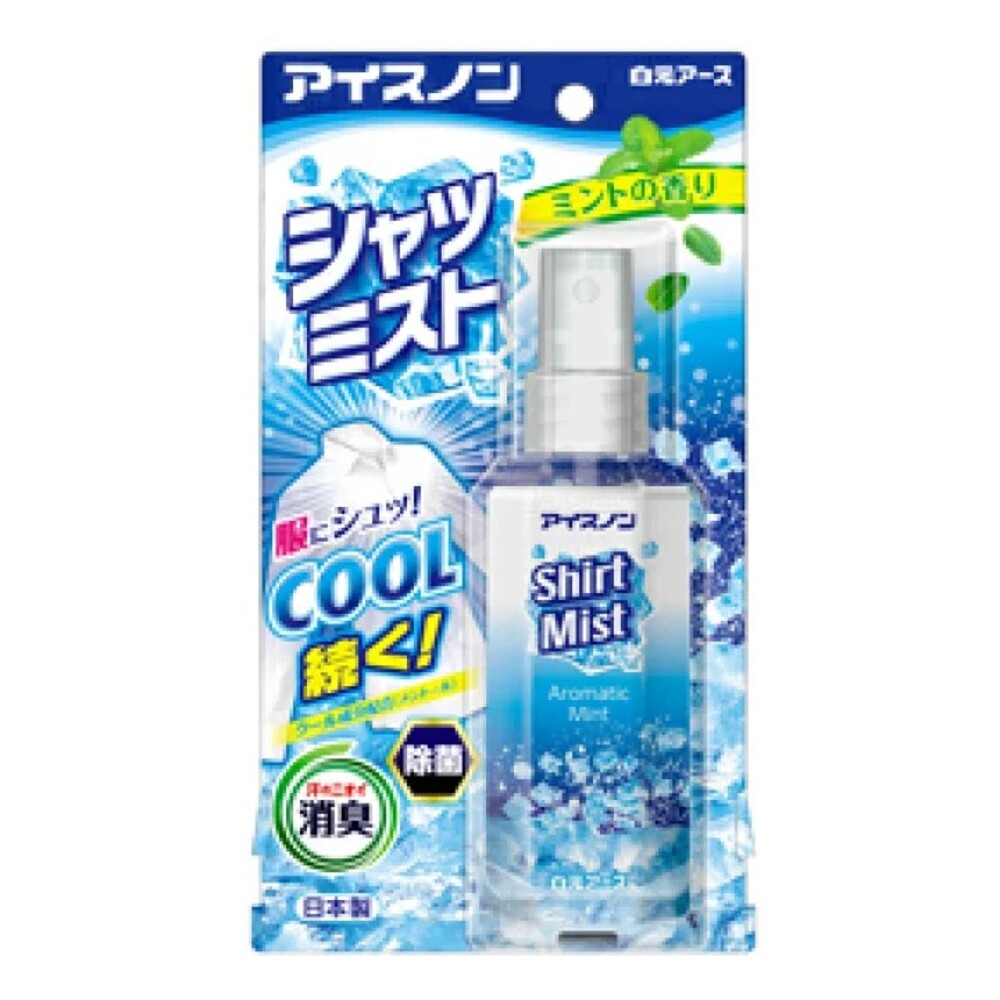 【超市】Earth清新薄荷衣物涼感噴霧100ml