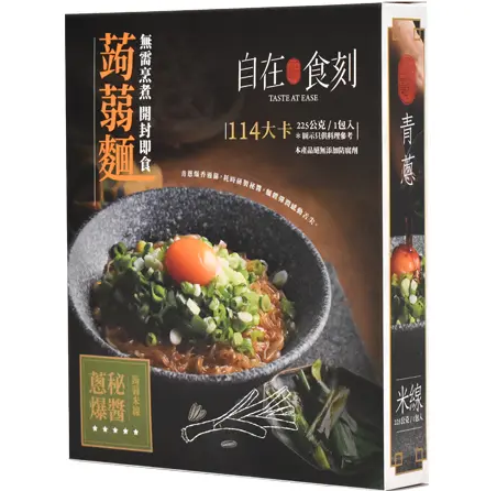 自在食刻蔥爆秘醬蒟蒻米線1入