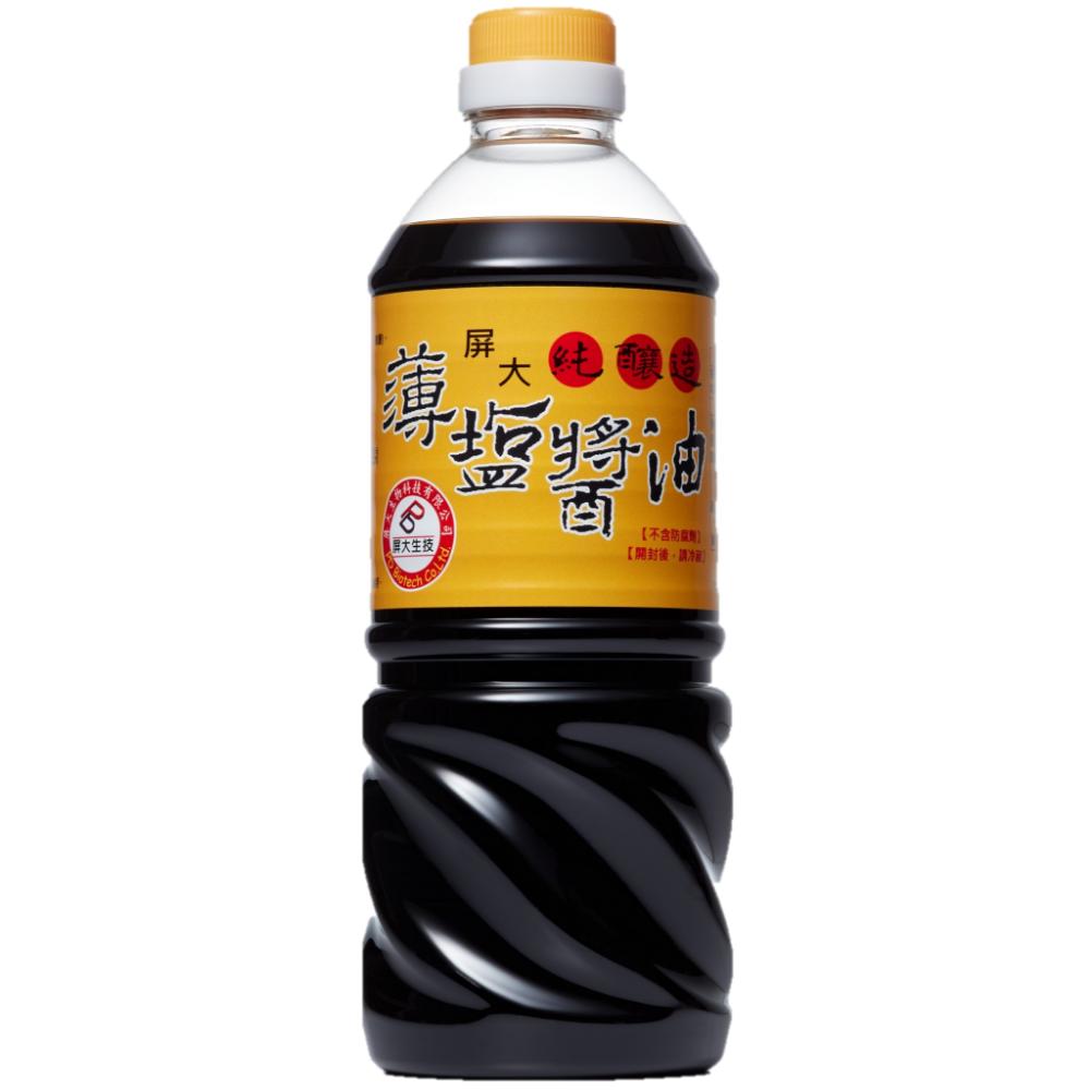 【超市點點好物】屏大薄鹽醬油710ml