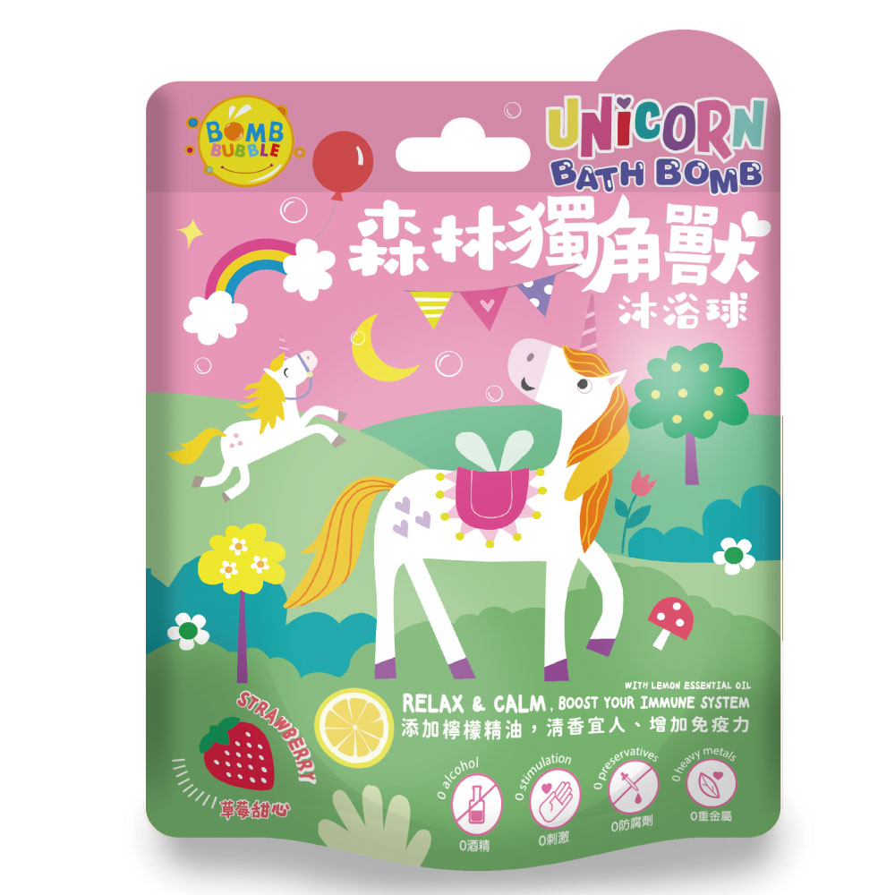 【超市點點好物】森林獨角獸沐浴球-草莓甜心