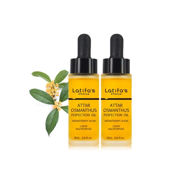 (西門)【降溫保暖】荷柏園艾塔桂花精華油18ml 買一送一