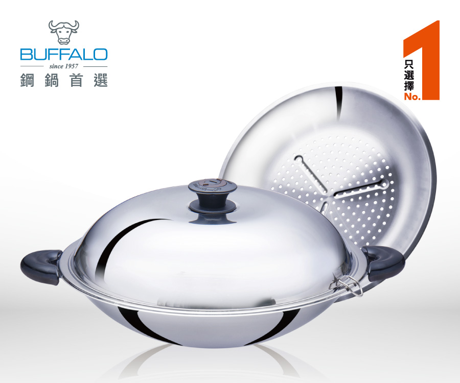 【台中新光-牛頭牌】雅登炒鍋40cm(雙耳)
