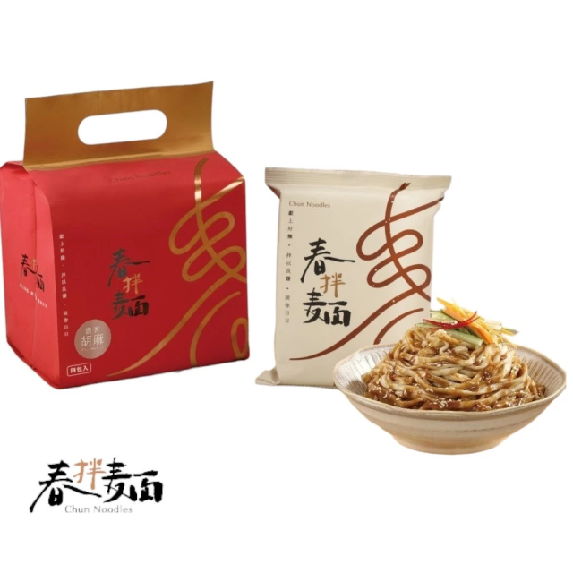 春拌麵 濃香胡麻4入裝