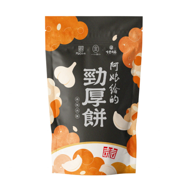 一口宜口 蒜味肉鬆勁厚餅10入