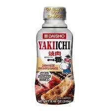 【秋味鮮饌】大昌一番燒肉醬-大蒜醬油風味