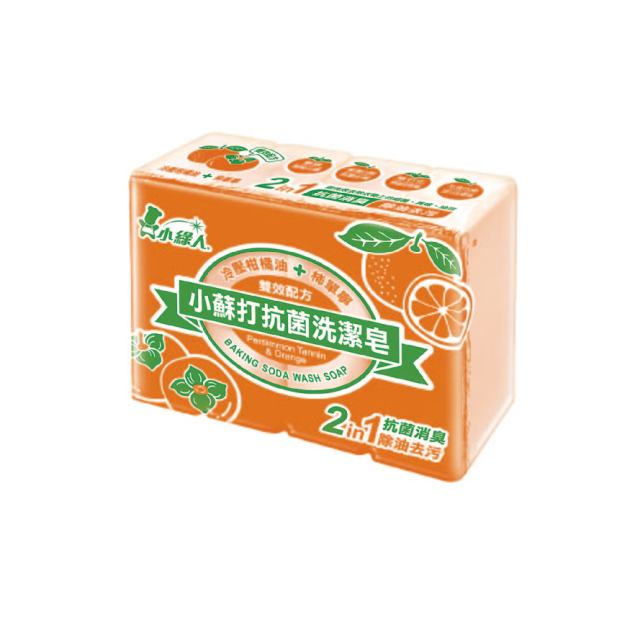 【好評加碼】小蘇打抗菌洗潔皂-冷壓柑橘油