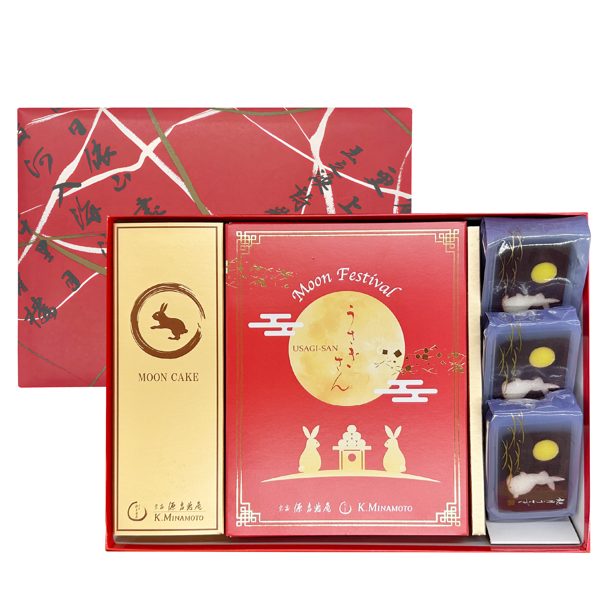 源吉兆庵 玉兔禮盒C