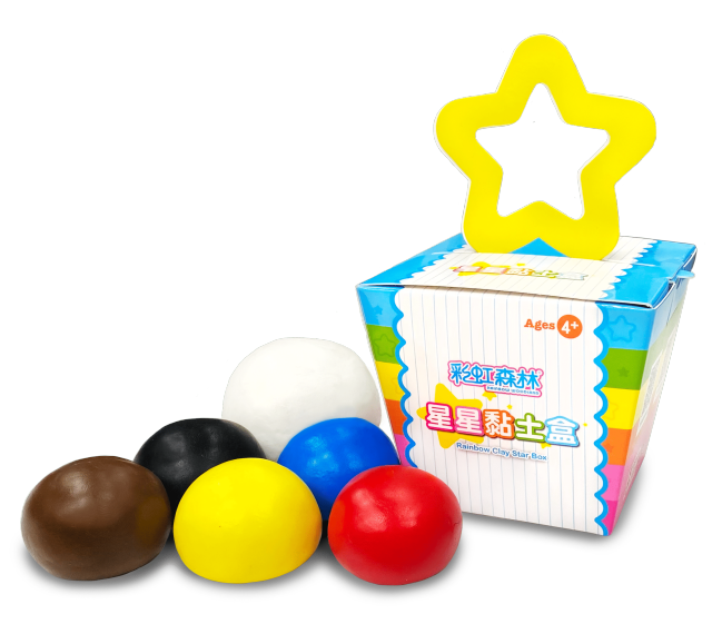 【 世界兒童日】彩虹森林- 彩虹星星黏土盒