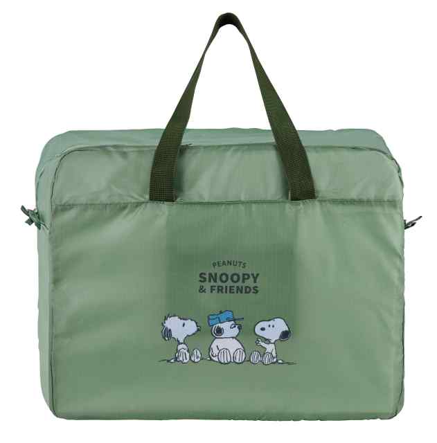 (西門)(點+金)【野趣俱樂部集點送】旅行好搭 摺疊收納袋